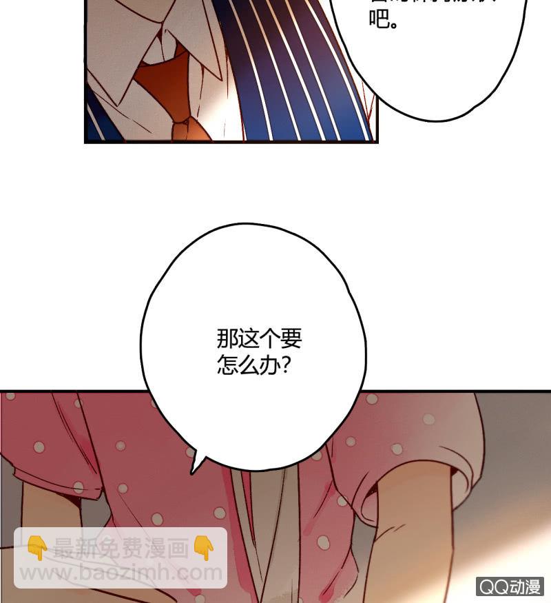 第9话  最后的记忆(1/2)-第9话