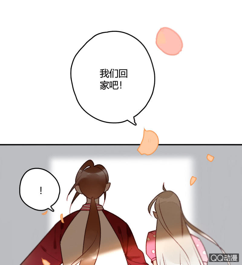第9话  最后的记忆(1/2)-第9话