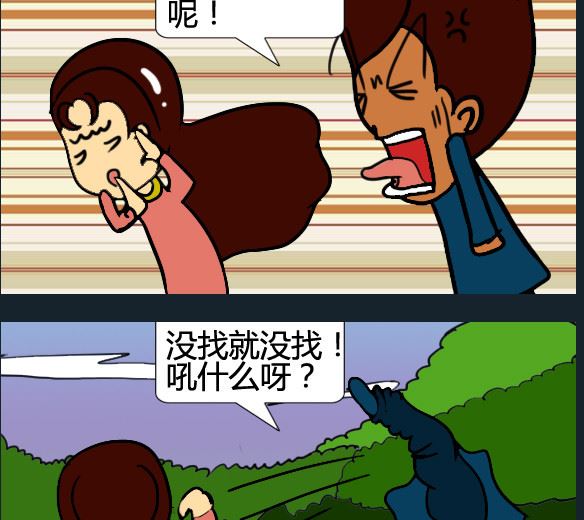第011话-第11话