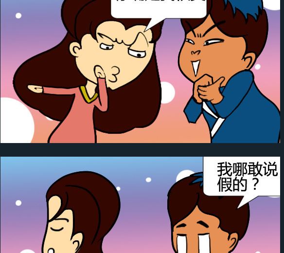 第017话-第17话