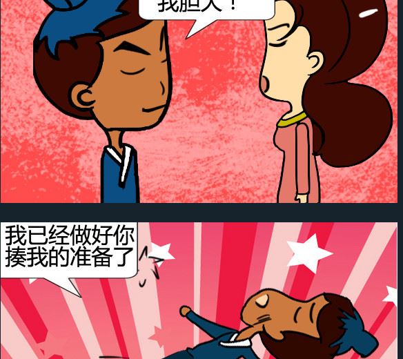 第021话-第21话