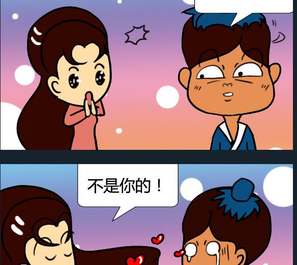 第043话-第43话