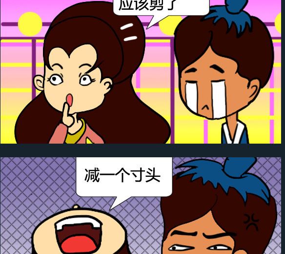 第053话-第53话
