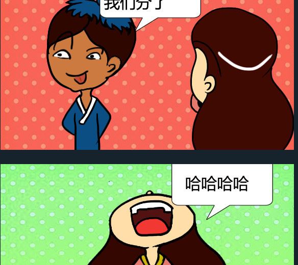第055话-第55话