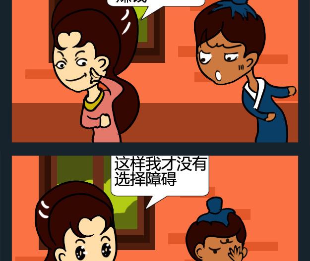 第057话-第57话