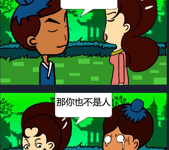 第059话-第59话