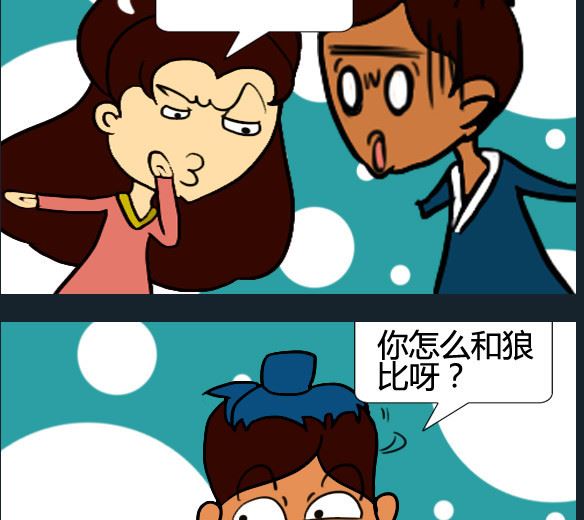 第063话-第63话