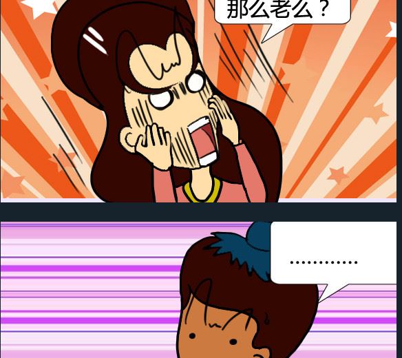 第009话-第9话