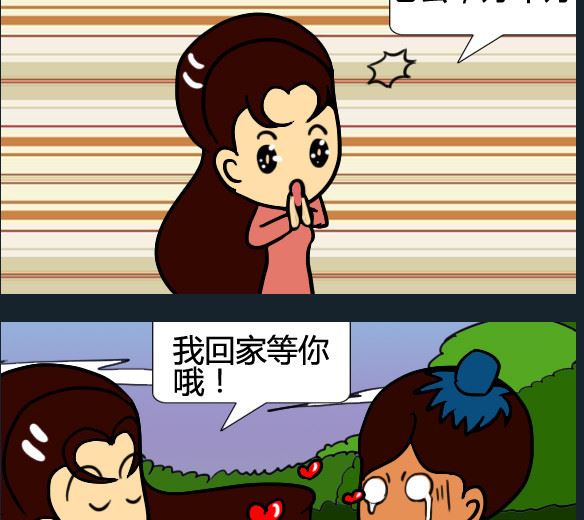 第089话-第89话