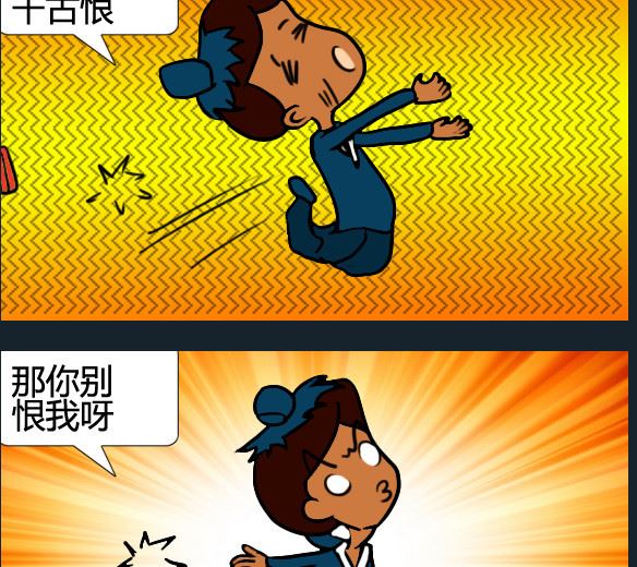 第099话-第99话