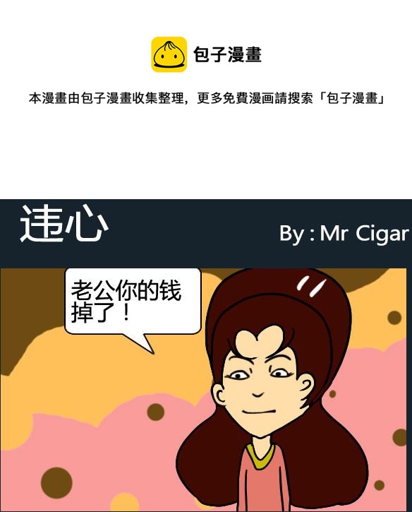 第011话-第11话