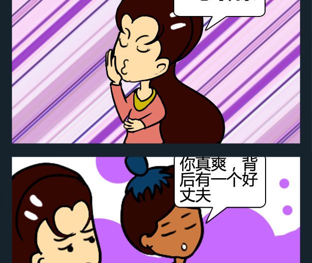 第013话-第13话