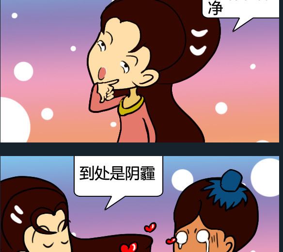 第017话-第17话