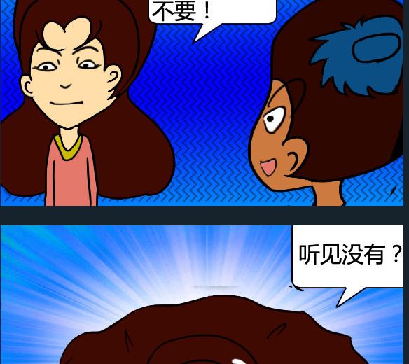 第041话-第41话
