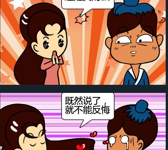 第047话-第47话