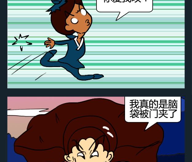 第051话-第51话