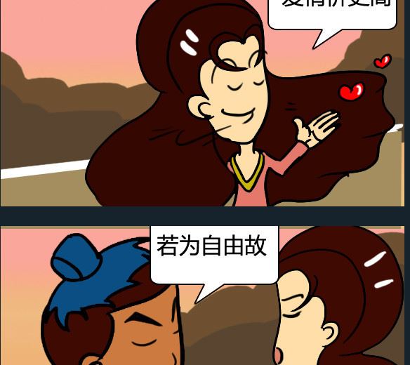第061话-第61话
