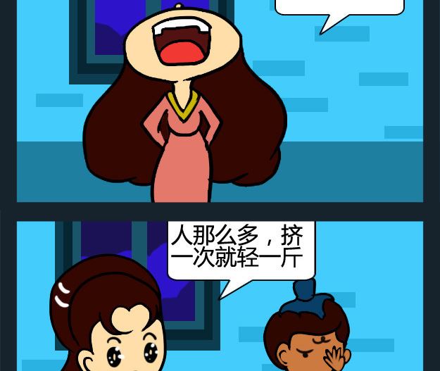 第063话-第63话