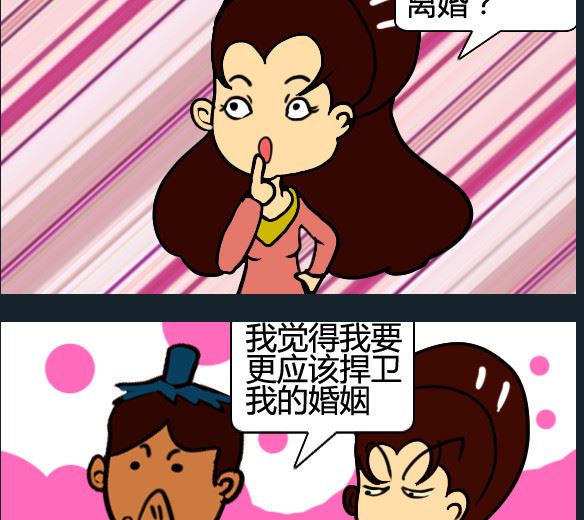 第009话-第9话
