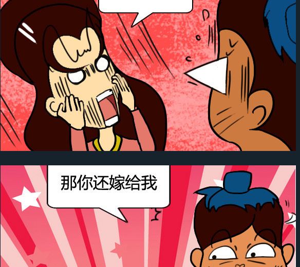 第087话-第87话