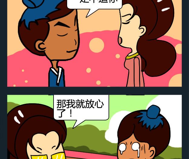 第089话-第89话