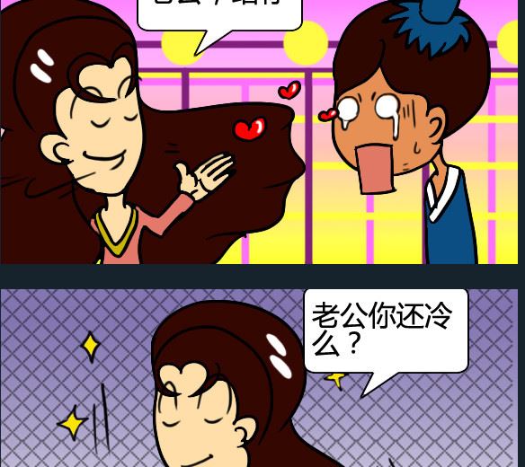 第091话-第91话
