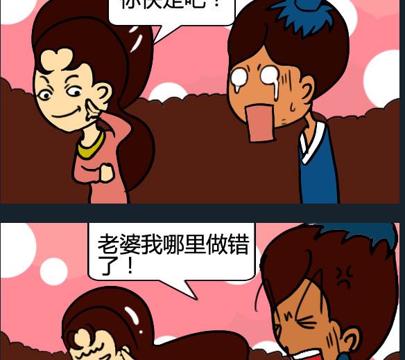 第099话-第99话