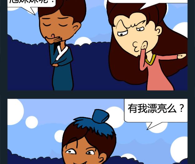 第003话-第3话