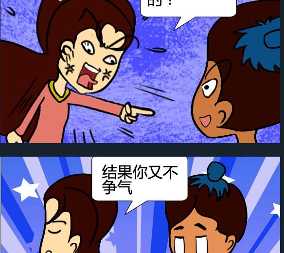 第051话-第51话