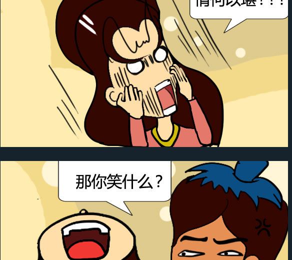 第007话-第7话