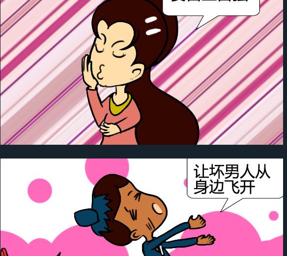 第071话-第71话