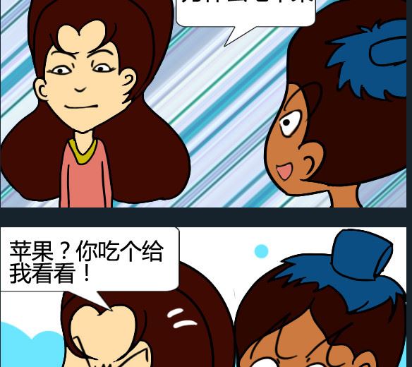 第081话-第81话