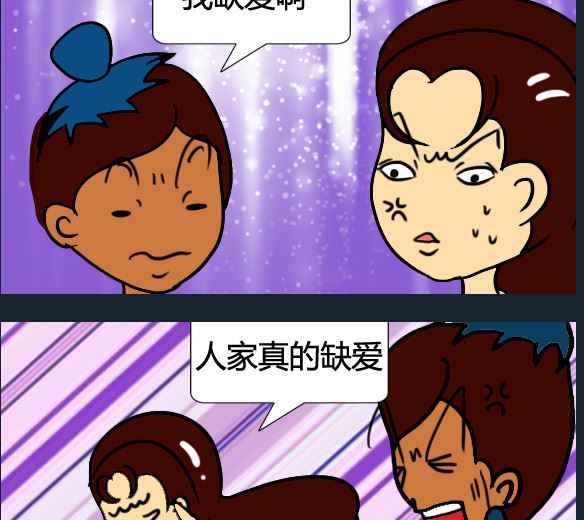 第083话-第83话