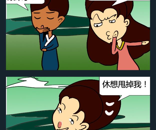 第091话-第91话