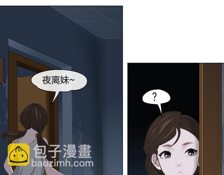 第10话 应验(1/3)-第11话