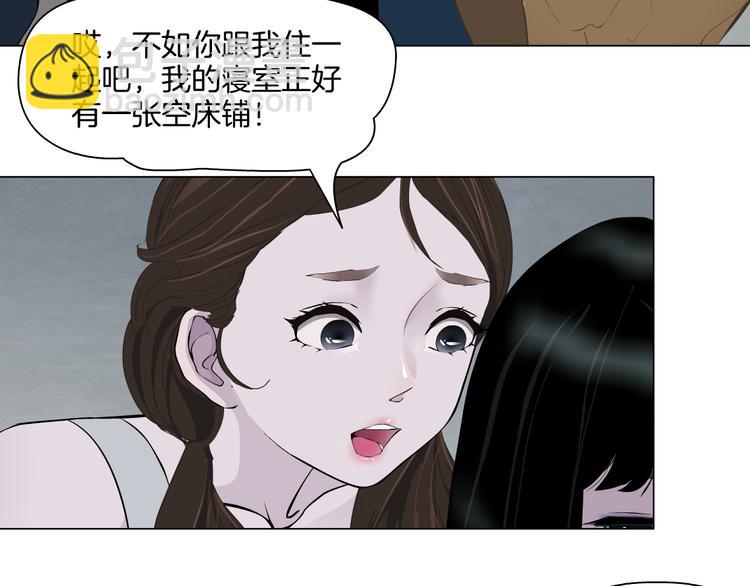 第10话 应验(1/3)-第11话