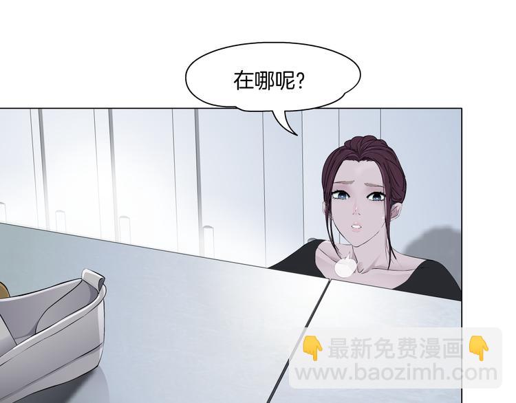 第10话 应验(1/3)-第11话