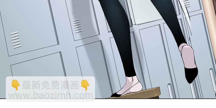 第10话 应验(1/3)-第11话