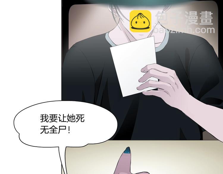 第100话 美男与新衣(1/2)-第101话