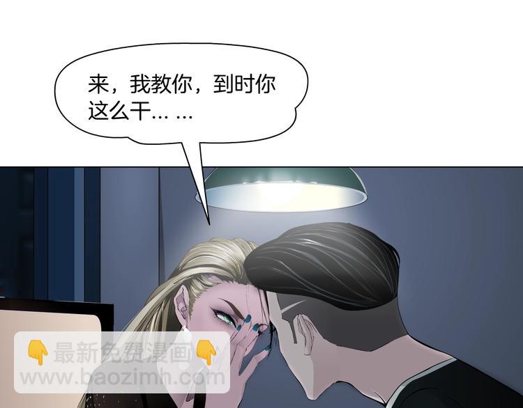 第100话 美男与新衣(1/2)-第101话