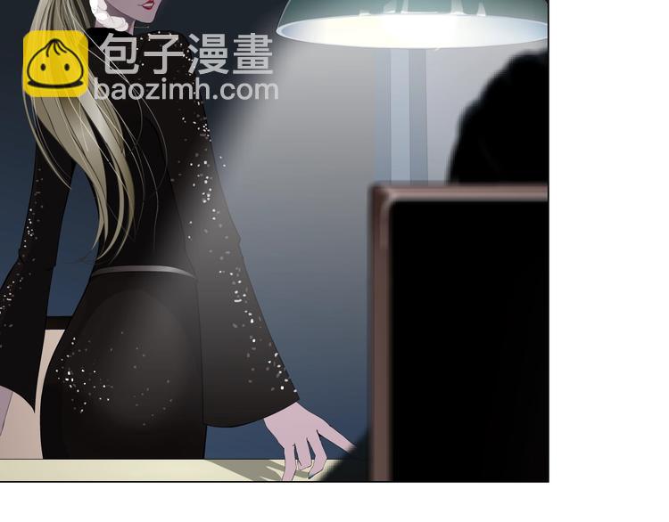 第100话 美男与新衣(1/2)-第101话