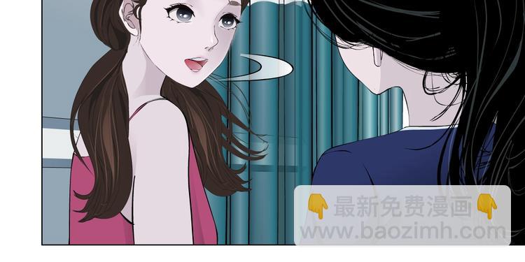 第100话 美男与新衣(1/2)-第101话