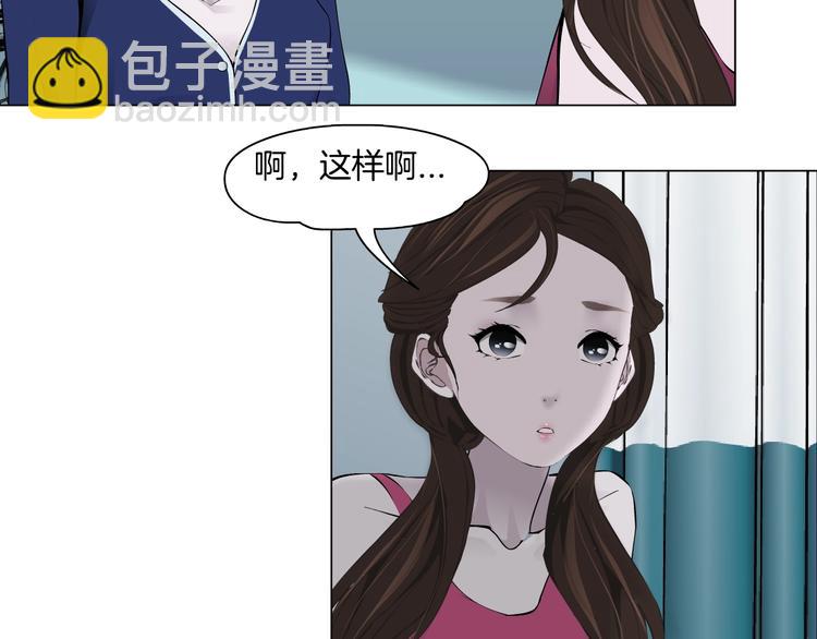 第100话 美男与新衣(1/2)-第101话