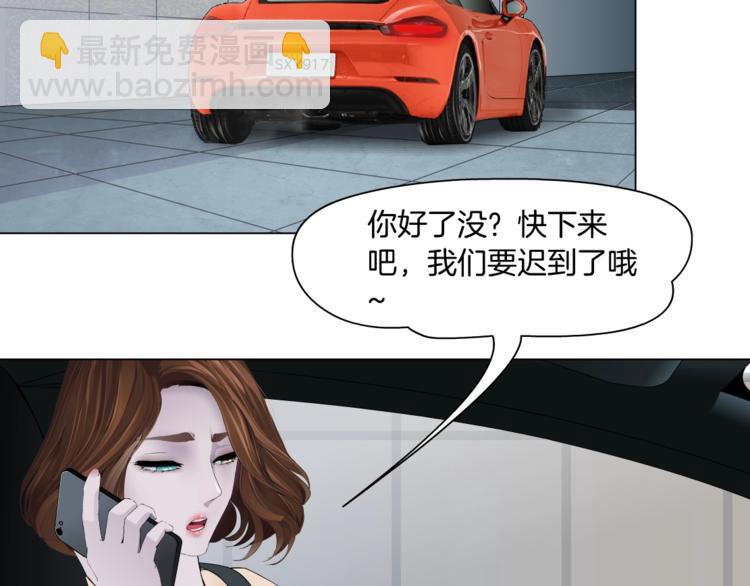 第100话 美男与新衣(1/2)-第101话