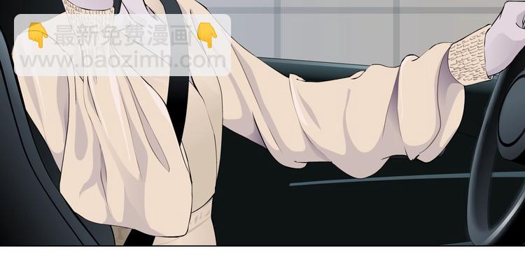 第100话 美男与新衣(1/2)-第101话
