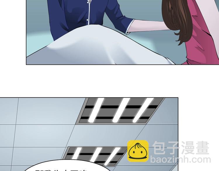 第100话 美男与新衣(1/2)-第101话