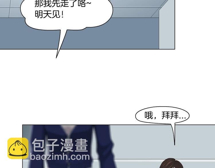 第100话 美男与新衣(1/2)-第101话