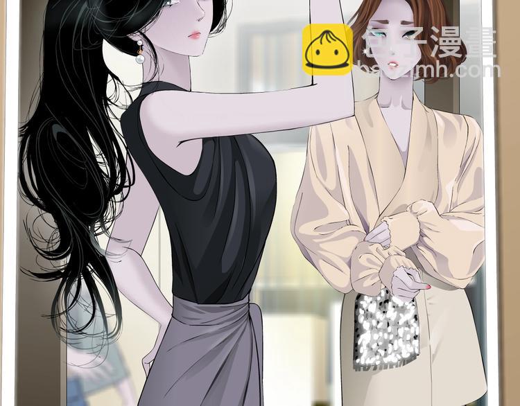 第100话 美男与新衣(1/2)-第101话