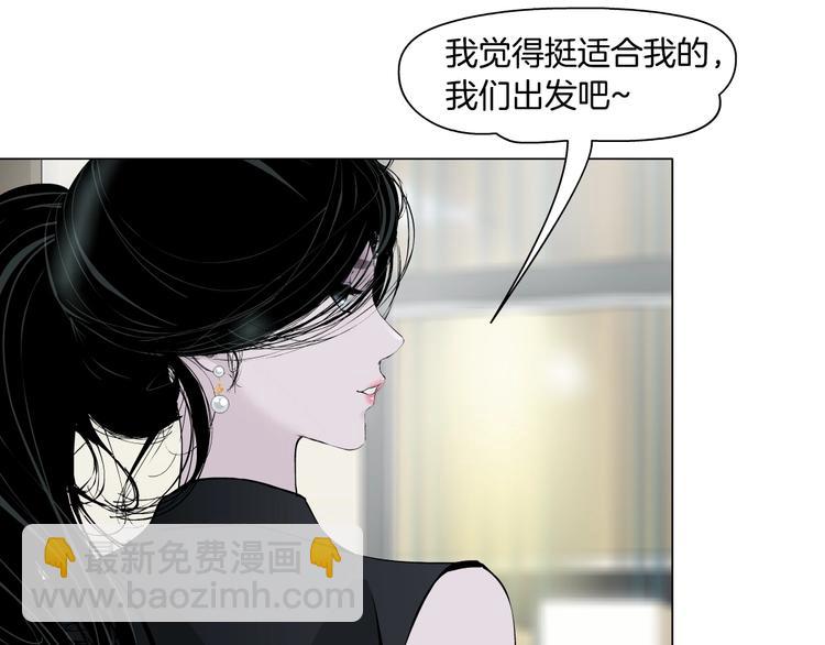 第100话 美男与新衣(1/2)-第101话