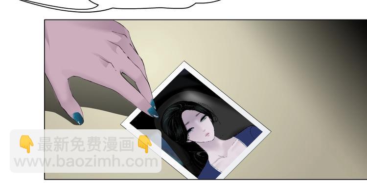 第100话 美男与新衣(1/2)-第101话
